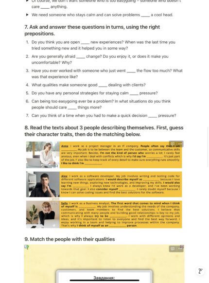 5 personality traits example