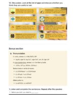 esential apps example