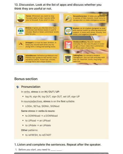 esential apps example