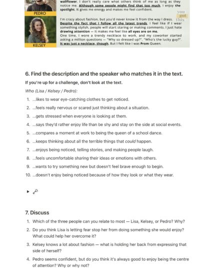 spotlight effect example